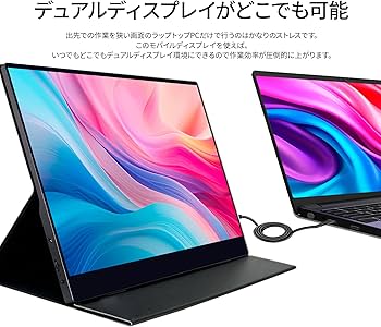 Amazon.co.jp: JAPANNEXT 17.3インチ モバイルモニター IPS パネル 4K