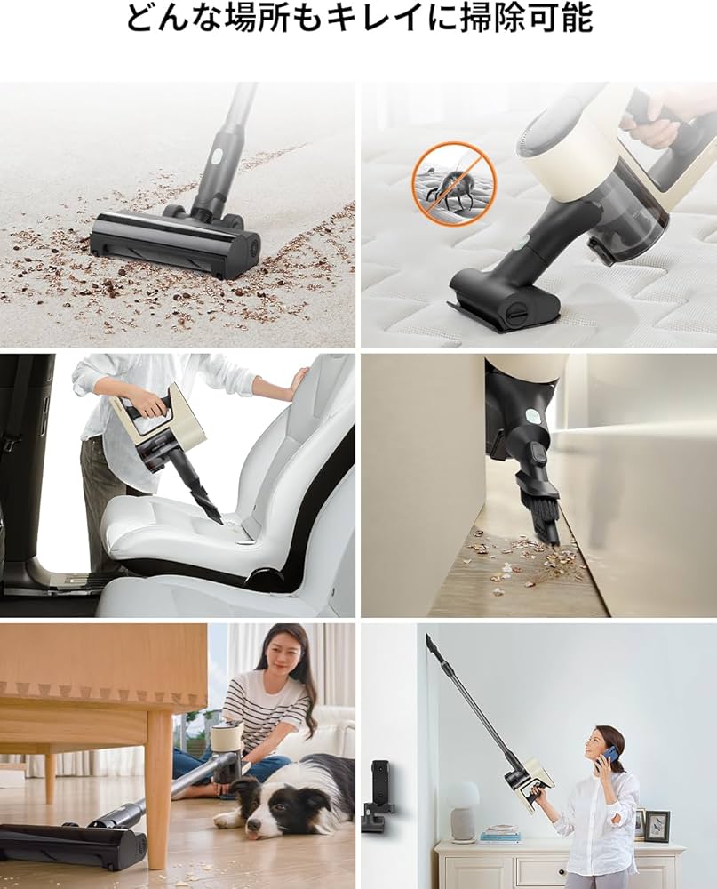 Amazon.co.jp: 掃除機 コードレス 158AWパワフルな吸引力 ロボロック