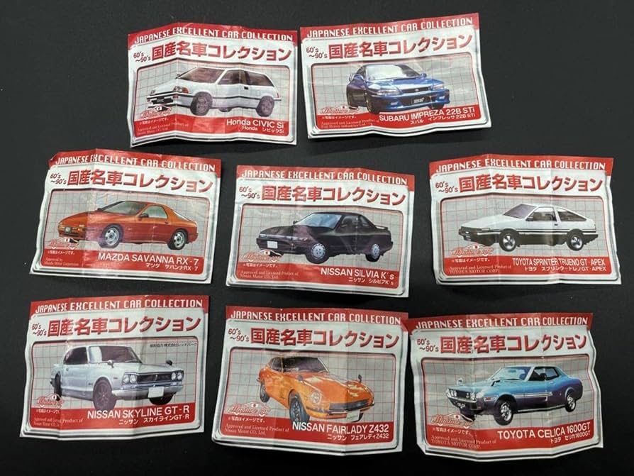 Amazon | ローソン限定60'S - 90'S 国産名車コレクション インプレッサ