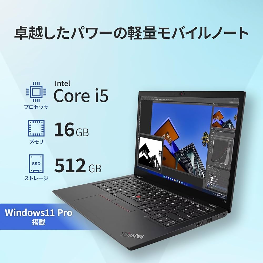 Amazon.co.jp: 【公式】Lenovo ThinkPad L13 Gen 3 ノートパソコン