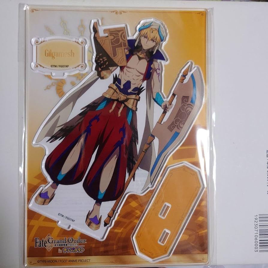Amazon.co.jp: fate fgo バビロニア ギルガメッシュ アクリルスタンド
