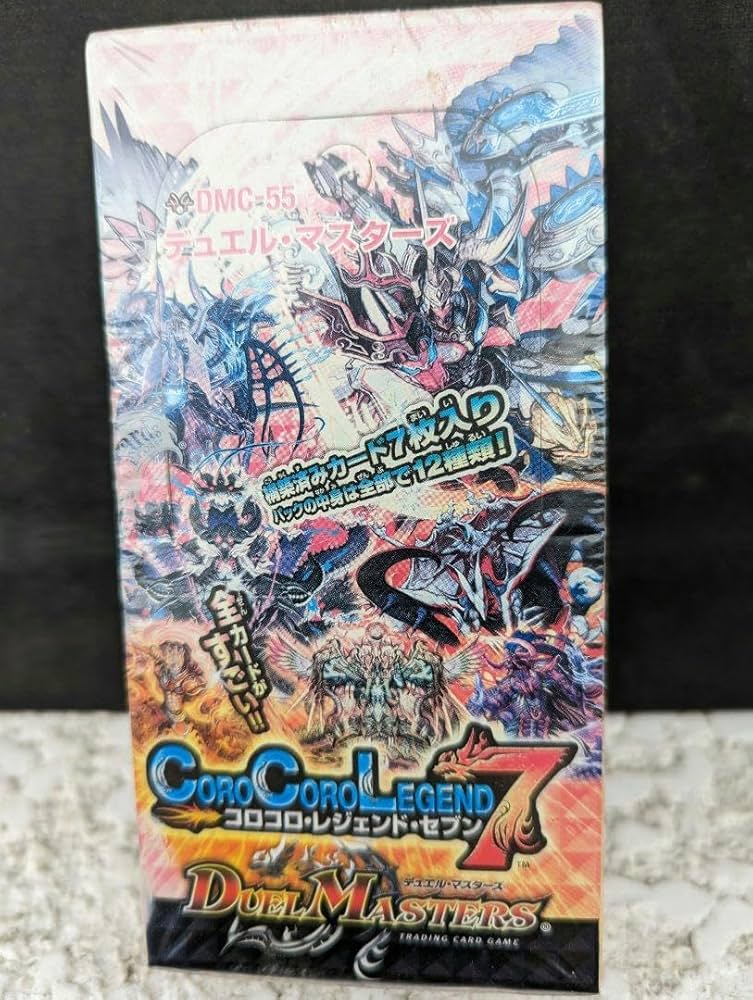 Amazon.co.jp: デュエルマスターズコロコロレジェンド7 DMC?55 : おもちゃ
