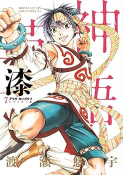 71i5OhVSxVL._AC_UF350,