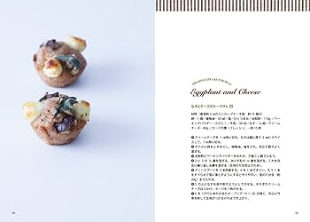 Amazon.co.jp: アメリカで大人気!ミニカップケーキの本と雑貨 THE MINI