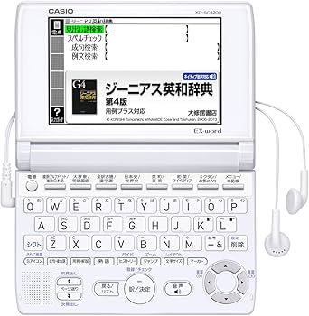 Amazon | カシオ 電子辞書 エクスワード 高校生エントリーモデル XD