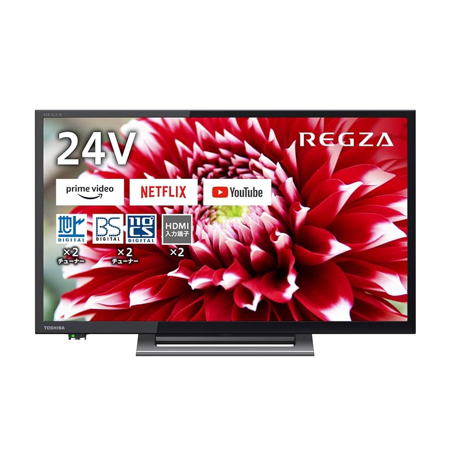 スタンド欠品】東芝 24V型 液晶テレビ レグザ 24S24 【公式通販】