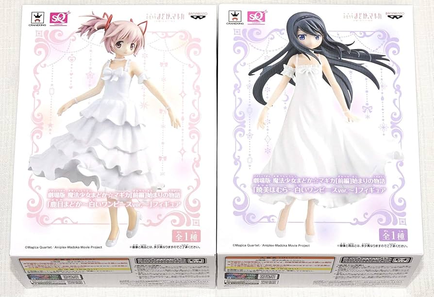 Amazon.co.jp: 劇場版 魔法少女まどか☆マギカ [前編] 始まりの物語 鹿