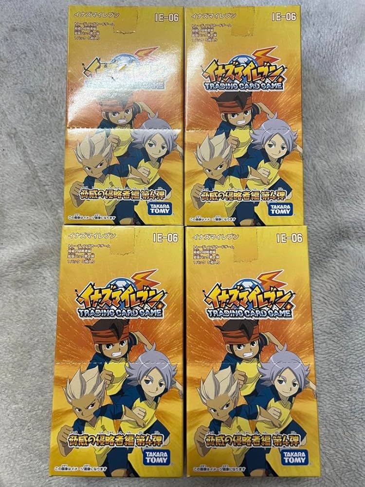 イナズマイレブンGO2 脅威の侵略者 4本セット イナズマイレブンGO2