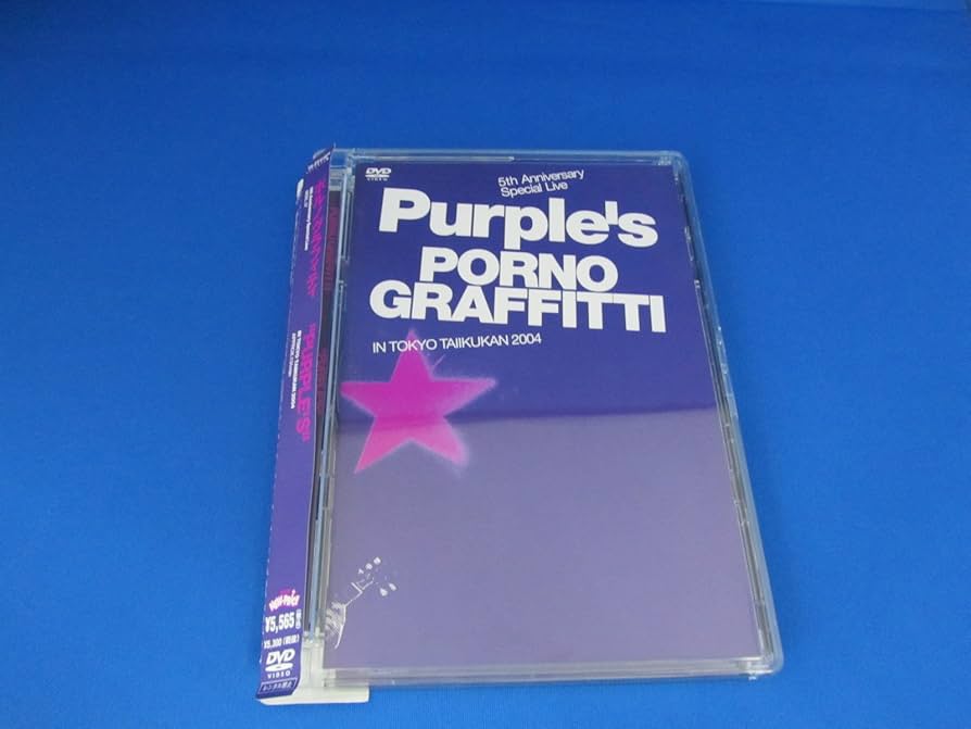 Amazon.co.jp: 5th Anniversary Special Live “PURPLE'S” IN TOKYO