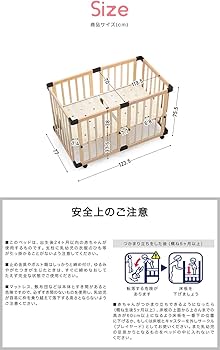 Amazon.co.jp: RiZKiZ 木製ベビーベッド 120×70cm 【ナチュラル】 SG