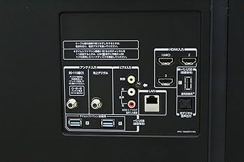 Amazon | 【整備済み品】 東芝 液晶 テレビ 55V型 REGZA 55Z8 フル