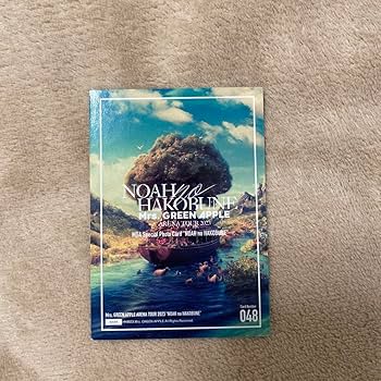 Amazon.co.jp: Mrs. GREEN APPLE 大森元貴 ノアの方舟 048 : おもちゃ