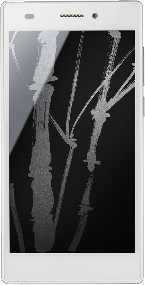 Amazon | FREETEL SAMURAI MIYABI 雅 フリーテル (ホワイト) | FREETEL