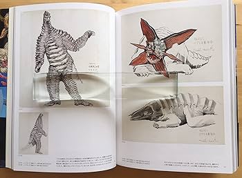 成田亨作品集 | 成田亨, 富山県立近代美術館・福岡市美術館・青森県立