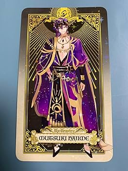 Amazon.co.jp: ツキウタ 魔法商店 ツキノピカトリクス 特典 タロット風