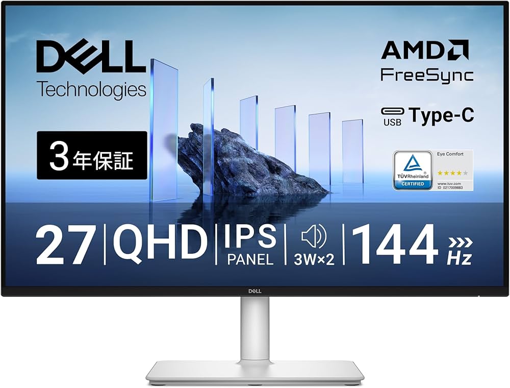 Amazon.co.jp: Dell S2725DC 27インチ モニター(無輝点3年保証/QHD/IPS