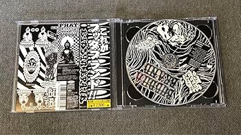 Amazon.co.jp: CD BUDDHA BRAND これがブッダブランド! 日本語ラップ