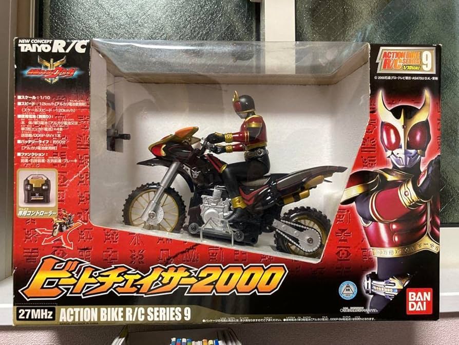 Amazon.co.jp: 1 10 ビートチェイサー2000（ライダークウガ） バイク