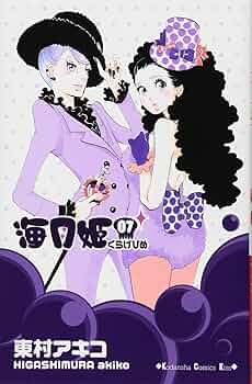 71iSxR6T3TL._AC_UF350,