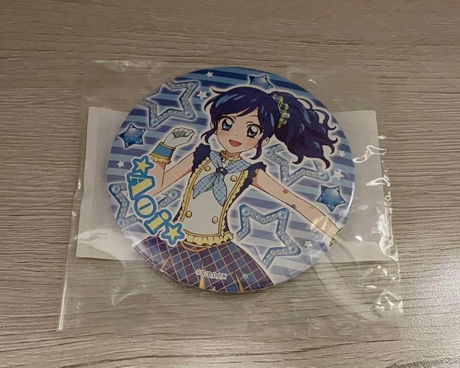 Amazon.co.jp: アイカツ オフィシャルショップ限定 霧矢あおい まるい