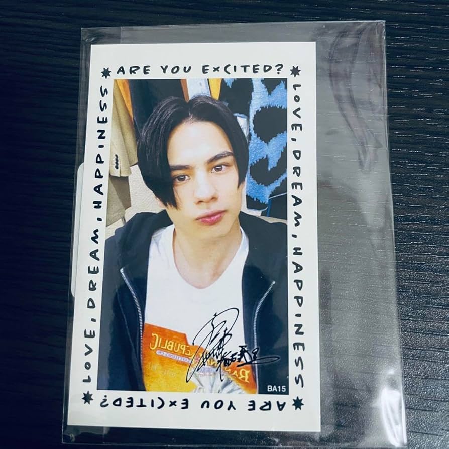 Amazon.co.jp: 海沼流星 CL メンバーサイン入りオリジナルカード