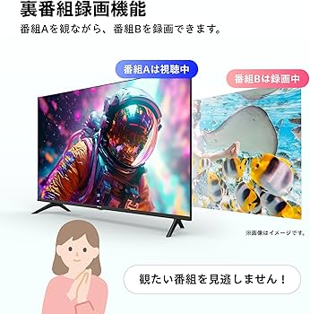 Amazon.co.jp: ハイセンス 40V型 40E30K フルハイビジョン 液晶 テレビ