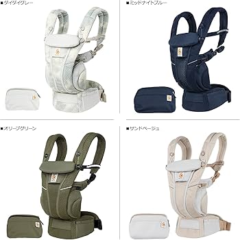 Amazon.co.jp: Ergobaby エルゴベビー 抱っこひも OMNI Breeze