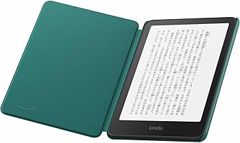 Kindle Paperwhite第10世代 木の葉デザインカバー付き Kindle