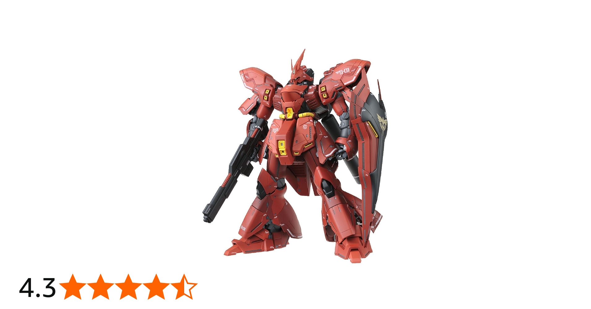 Amazon | MG 機動戦士ガンダム 逆襲のシャア MSN-04 サザビーVer.Ka