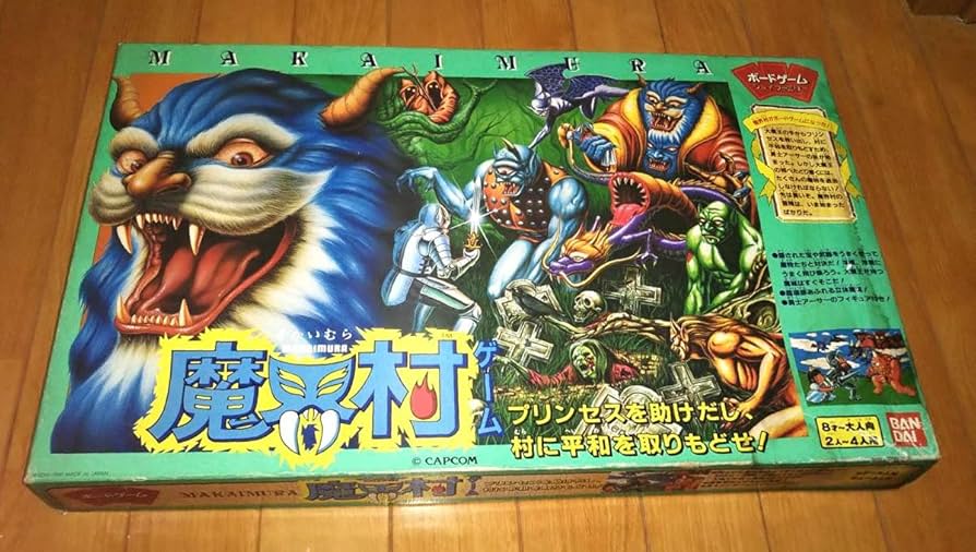 バンダイ 魔界村 一箱14個 食玩 ジャンク バンダイ 魔界村 一箱14個 食