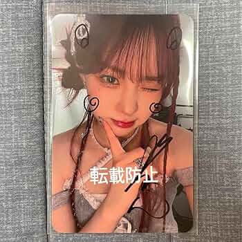 Amazon.co.jp: Kep1er MUSICPLANT対面サイン会 直筆サイン入りトレカ