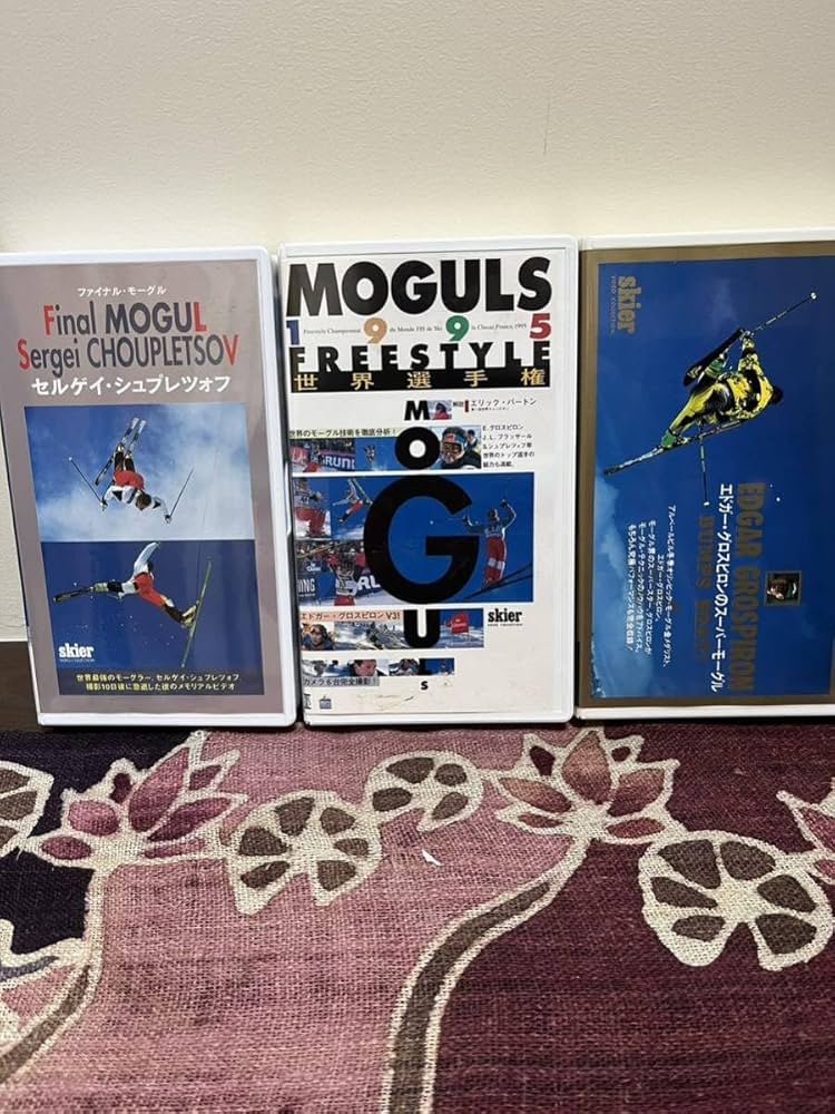 Amazon.co.jp: THE MOGUL SKI VHSモーグルビデオVideo エドガー
