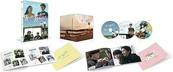 Amazon.co.jp: 消しゴムをくれた女子を好きになった。 (Blu-ray BOX