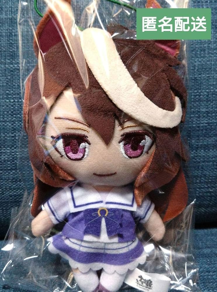 Amazon.co.jp: ウマ 娘 通常ぬいぐるみ vol.11 シンボリルドルフ