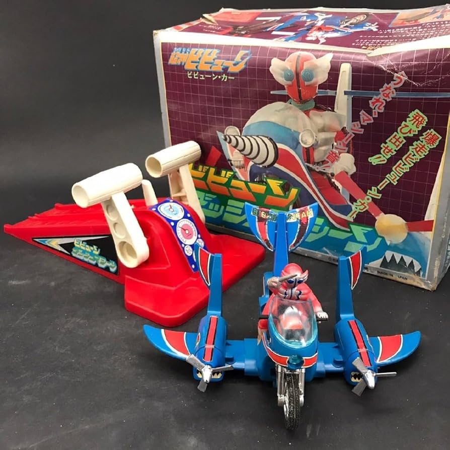 Amazon.co.jp: FG0328-22-7-4 現状品 T.T タカトク 合金 超神