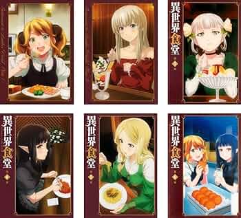 Amazon.co.jp: 異世界食堂 [レンタル落ち] 全6巻セット [マーケット