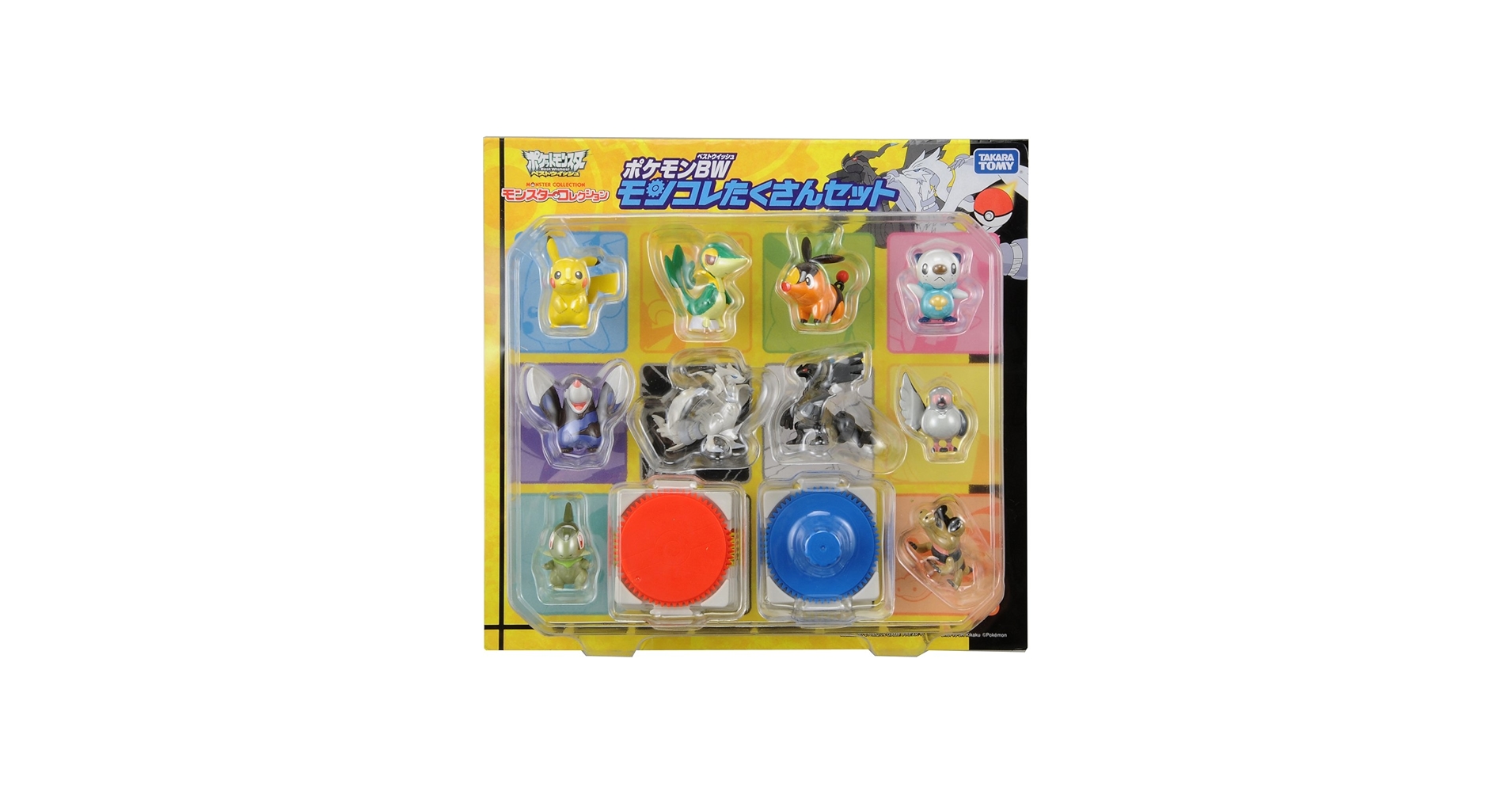 Amazon.co.jp: ポケットモンスター ポケモンベストウイッシュモンコレ