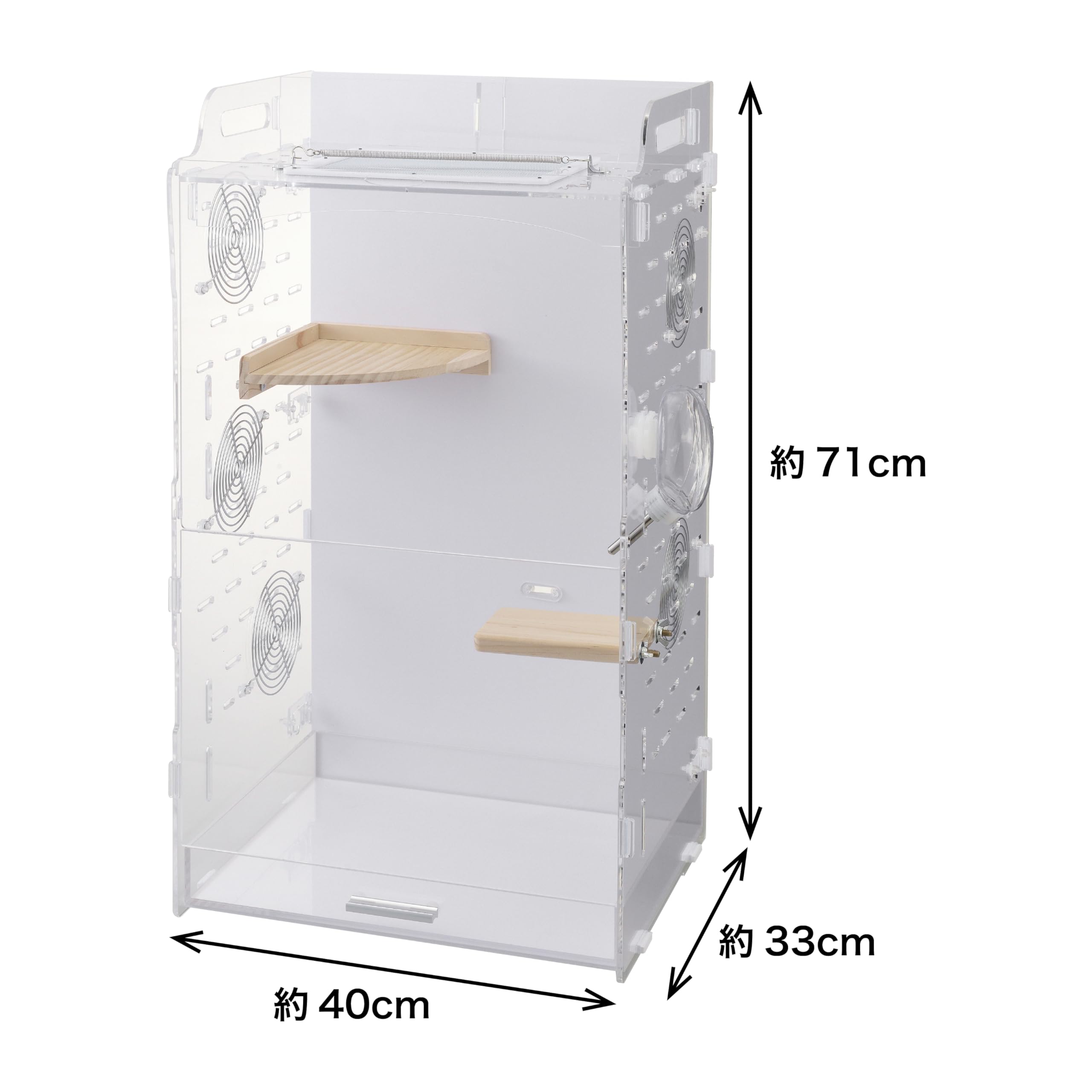 Amazon | GEXジェックス アクリルルーム390High-II フクロモモンガ専用