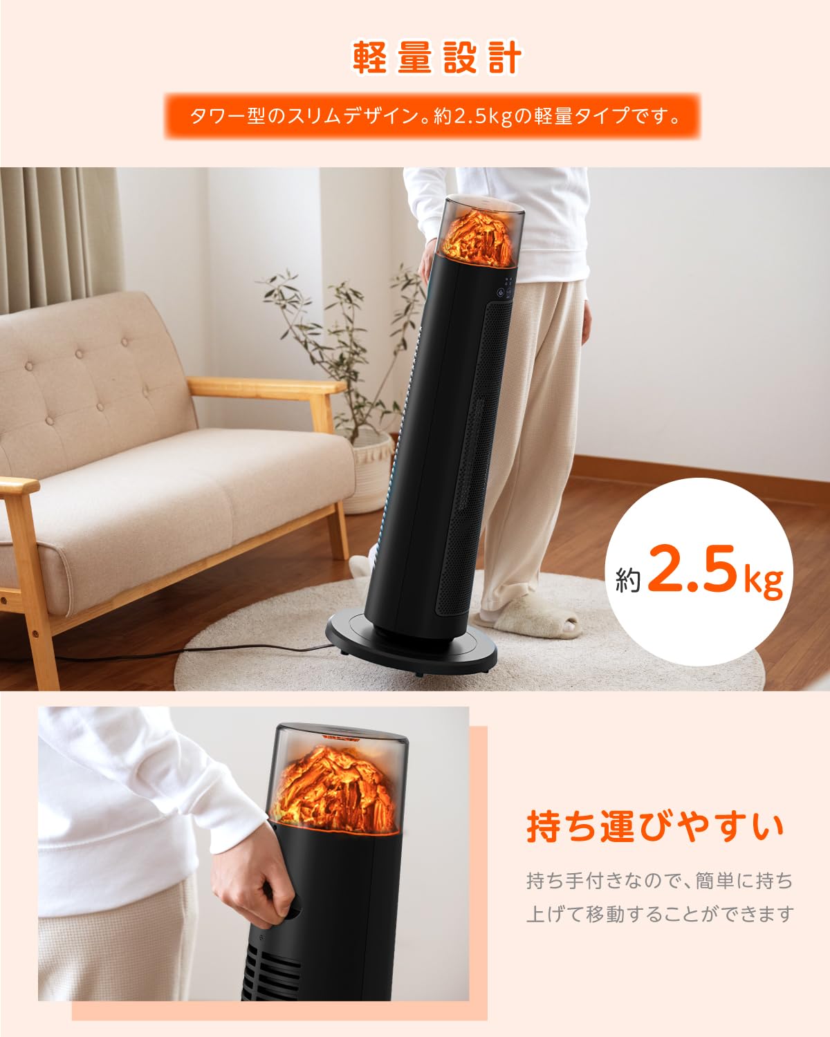 Amazon | [禄越] セラミックヒーター 電気ヒーター タワー型 首振り