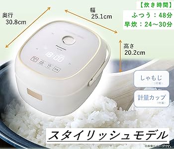 Amazon | パナソニック 炊飯器 3.5合 一人暮らし IH フラット天面