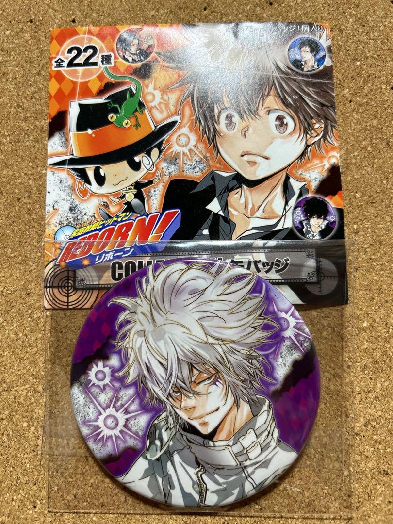 Amazon.co.jp: 家庭教師ヒットマンREBORN コレクション缶バッジ