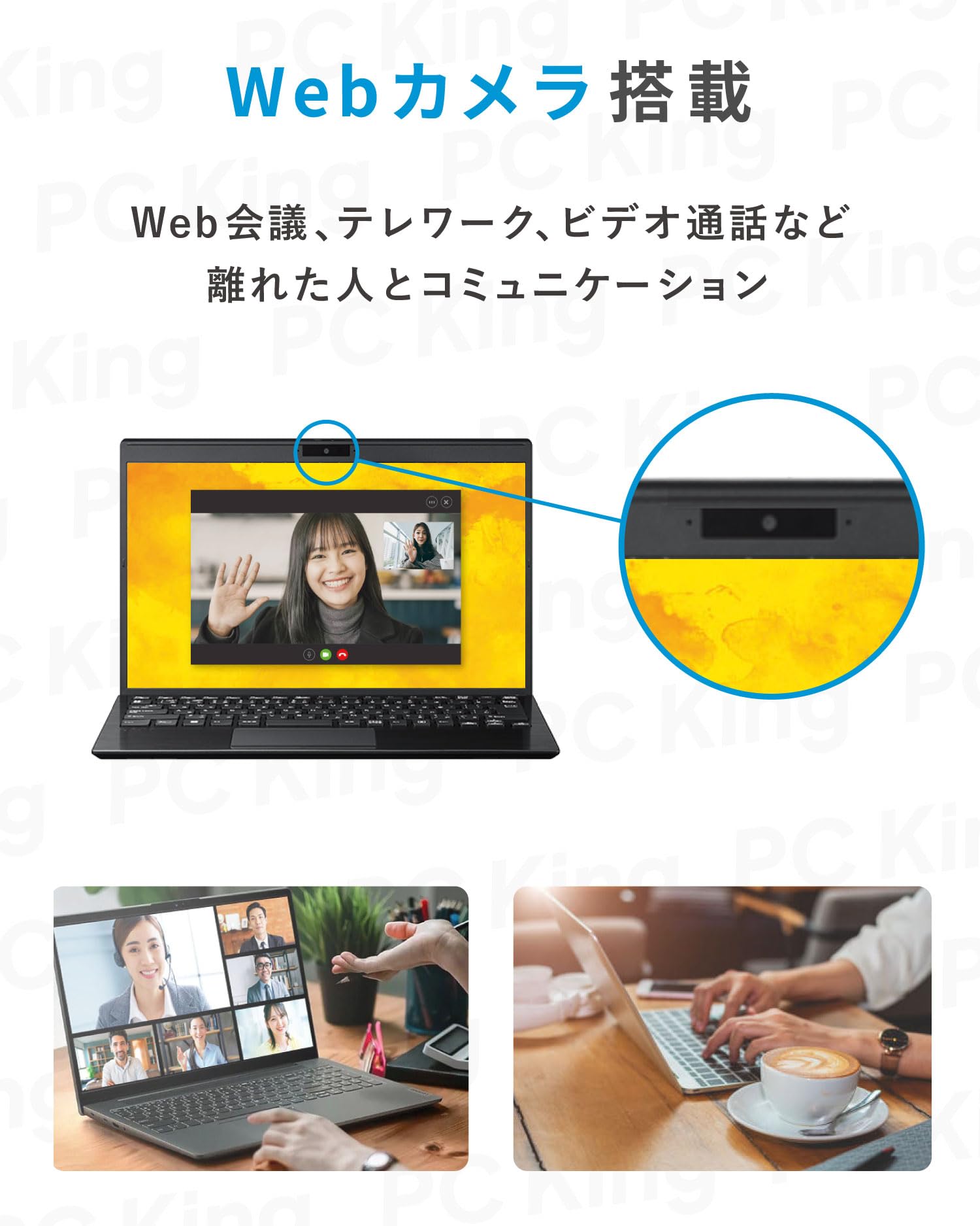 Amazon.co.jp: VAIO Pro PK / Win11、MS Office 2024搭載 / 14インチ