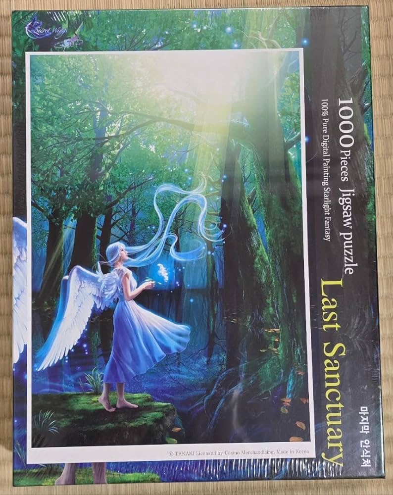 Amazon | ラストサンクチュアリ パズル 1000ピース 韓国版