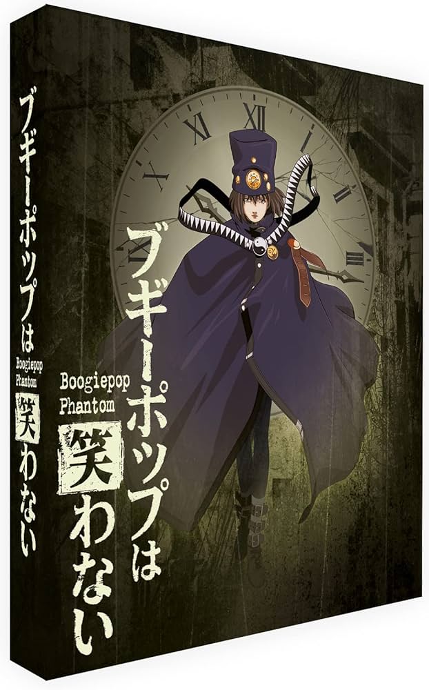 Amazon.com: Boogiepop Phantom Collector's (Limited Edition) [Blu