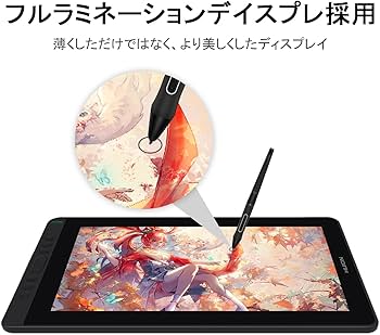 Amazon | HUION 液タブ Kamvas13 液晶ペンタブレット Android対応 Slim