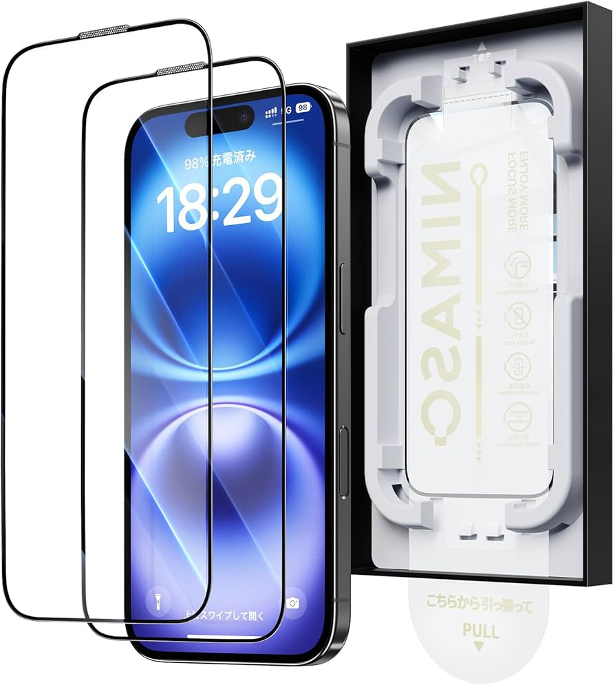 Amazon.co.jp: 「バリ楽Box」NIMASO ガラスフィルム iPhone 16 用