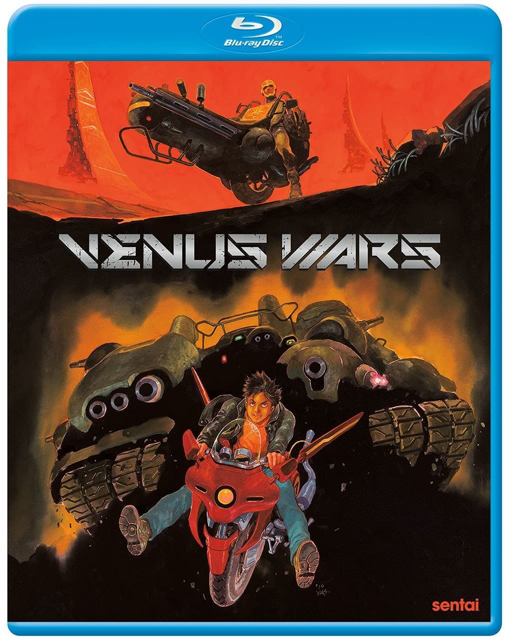 Amazon.co.jp: Venus Wars [Blu-ray] : DVD