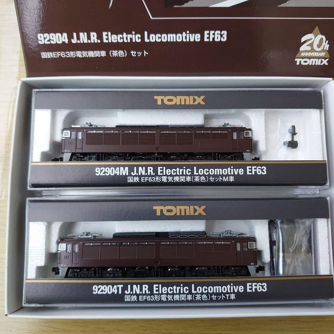 Amazon.co.jp: Nゲージ TOMIX 92904 国鉄EF63形電機機関車(茶色)セット