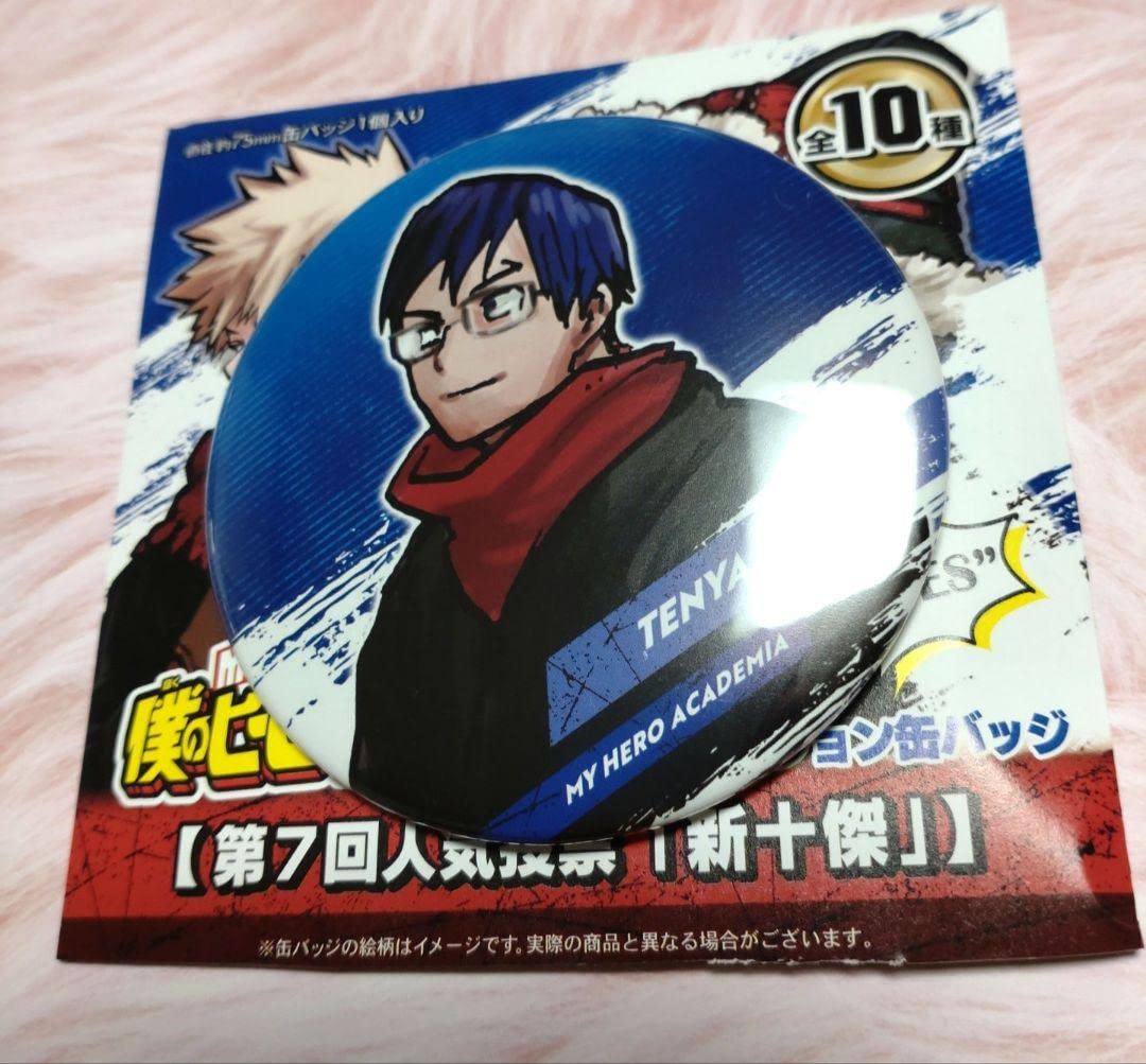 最終値下 飯田天哉 缶バッジ 70点セット 十傑 原画展 痛
