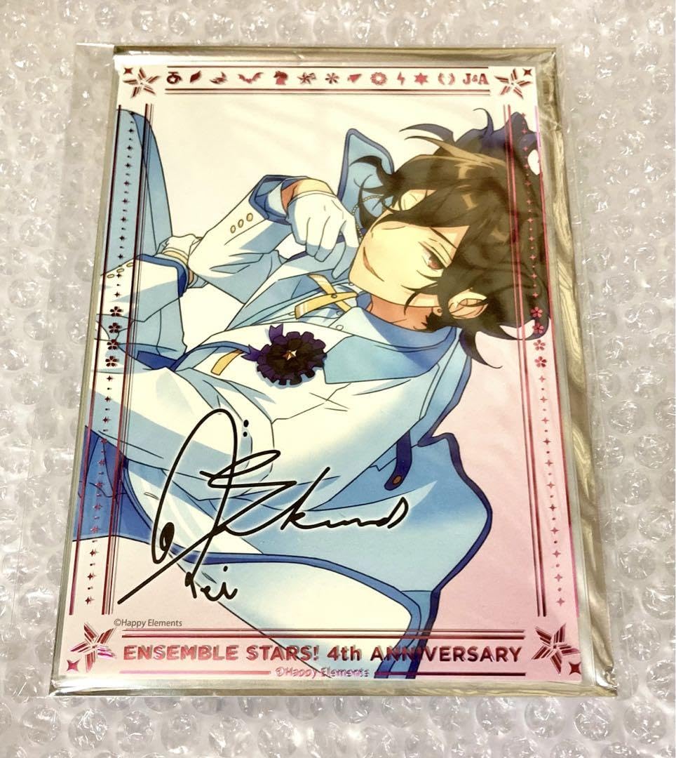 Amazon.co.jp: あんスタ 朔間零 4周年 感謝祭 ポートレート : ホーム